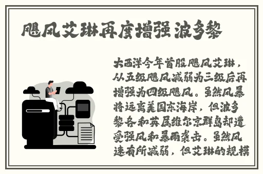 草莓视频APP下载安装无限看丝瓜IOS红楼梦
